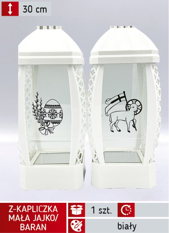 Z-KAPLICZKA MAŁA JAJKO/BARAN