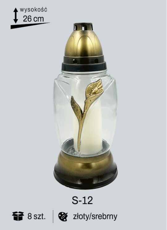 S-12
